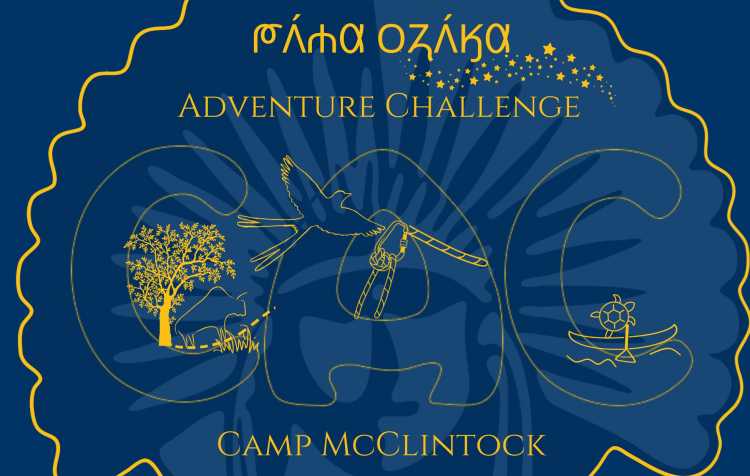 Photo 1 of Sky Trail Adventure Challenge.