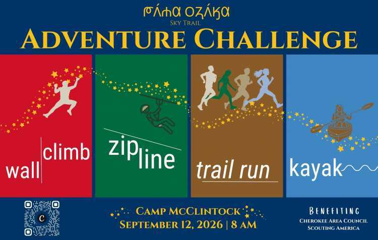 Photo 1 of Sky Trail Adventure Challenge.