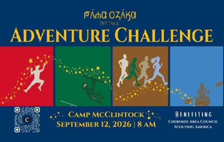 Photo 2 of Sky Trail Adventure Challenge.